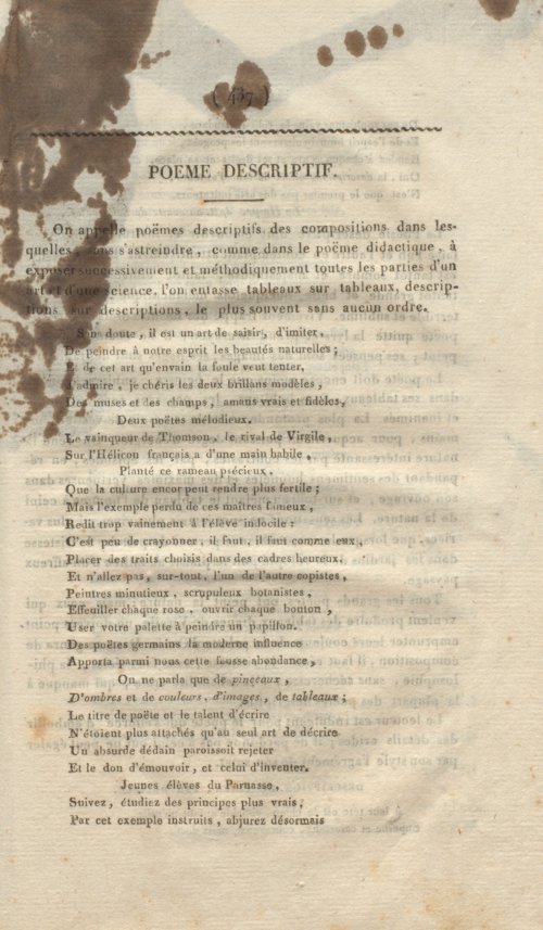 Страница 449