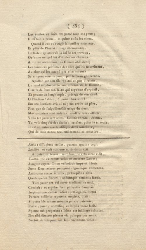 Страница 466
