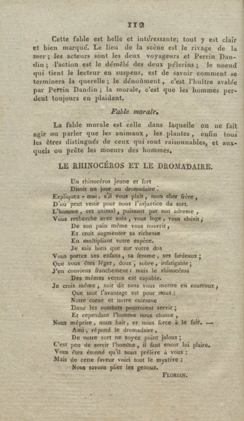 Страница 120