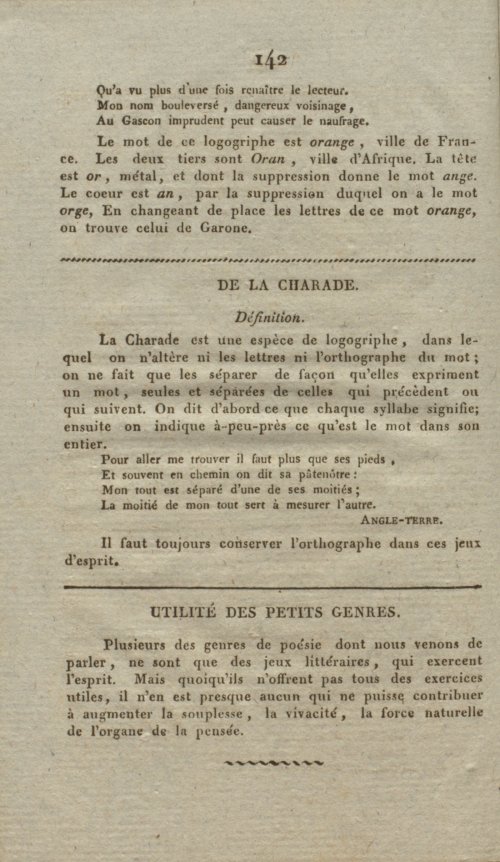 Страница 150