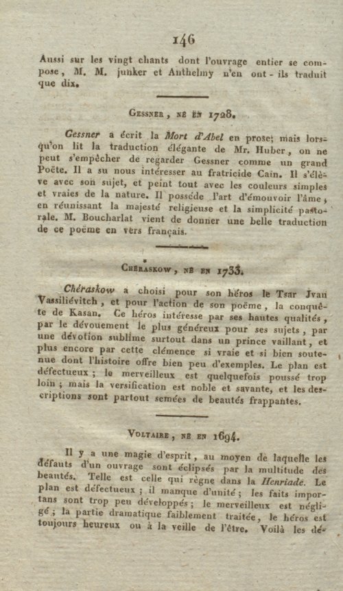 Страница 154