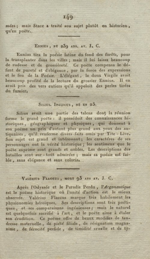 Страница 157