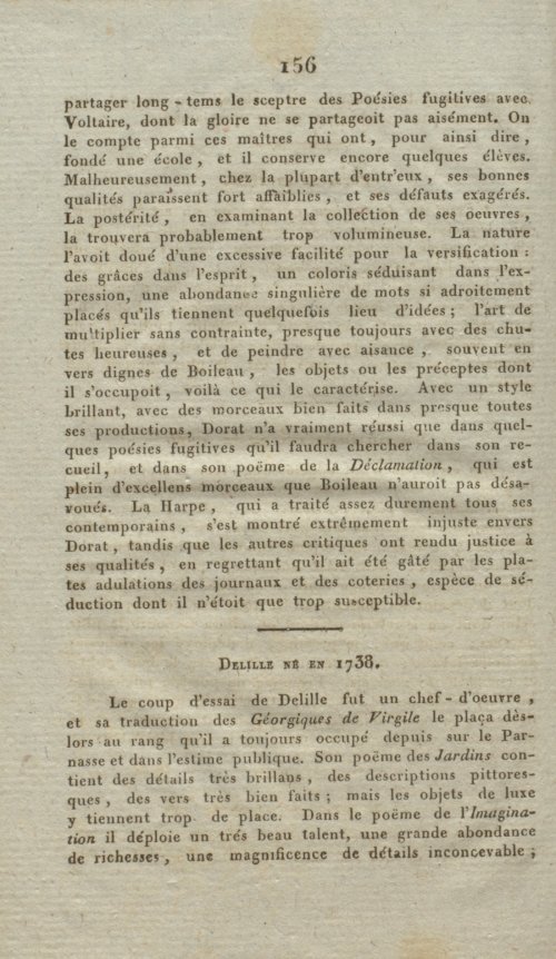 Страница 164