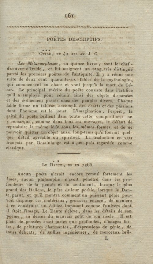Страница 169