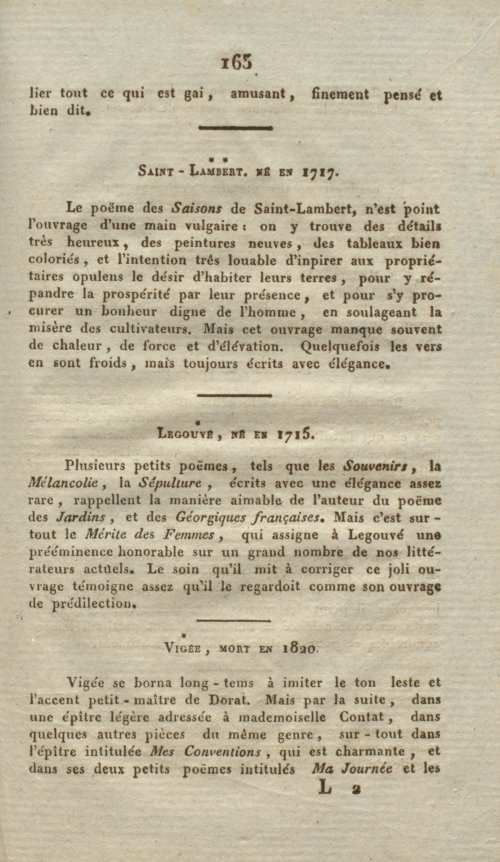 Страница 171