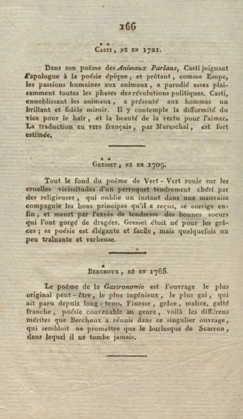 Страница 174