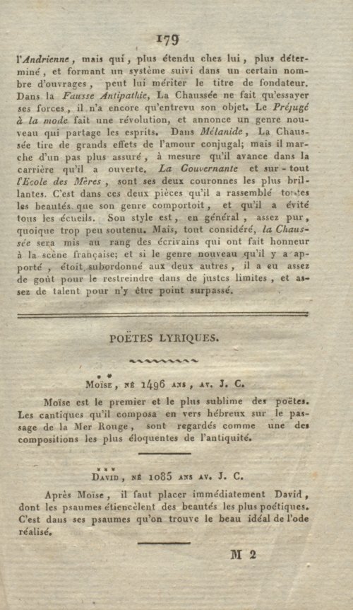 Страница 187