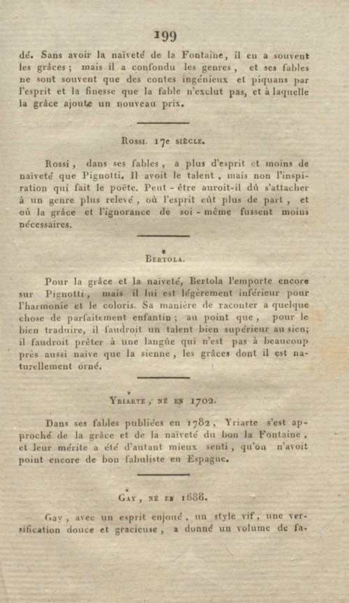 Страница 207