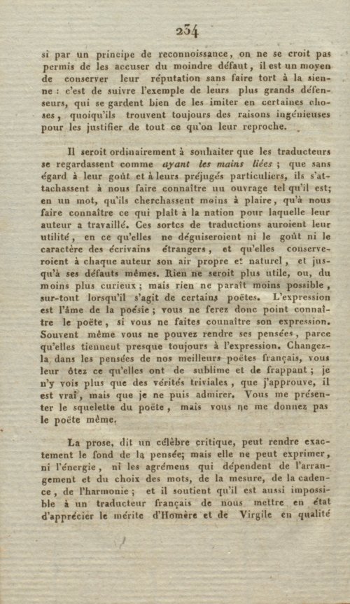 Страница 242