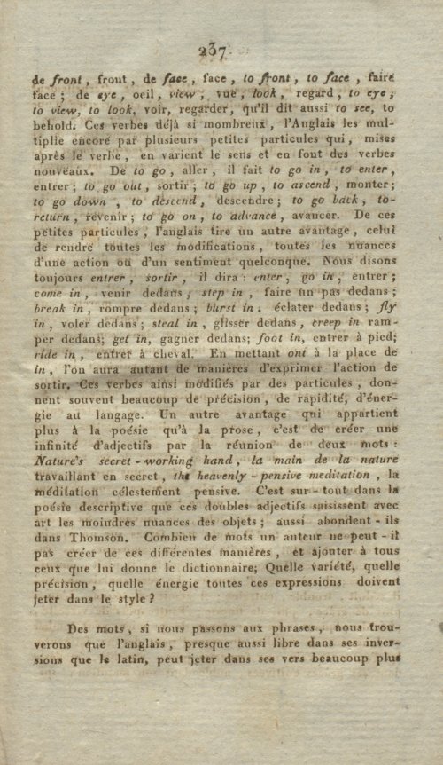 Страница 245