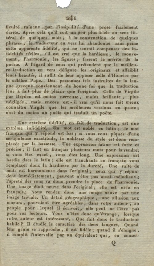 Страница 249