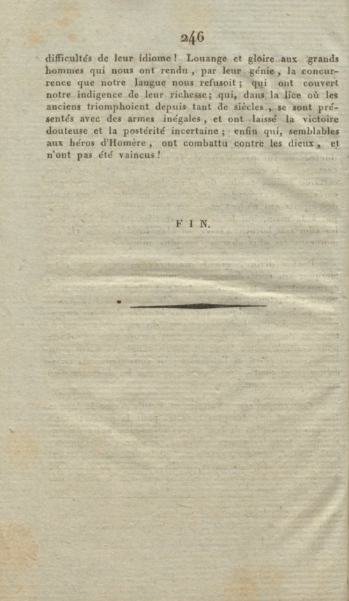 Страница 254