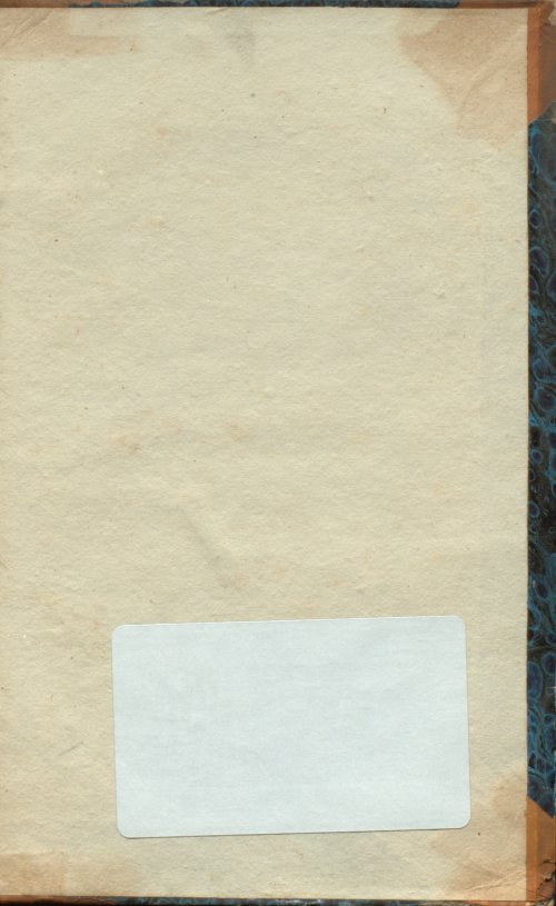 Страница 261