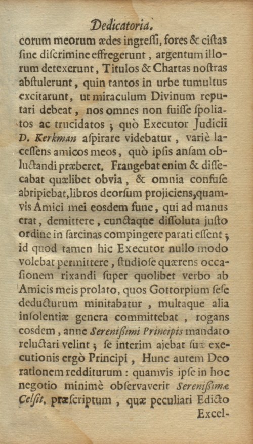 Страница 51