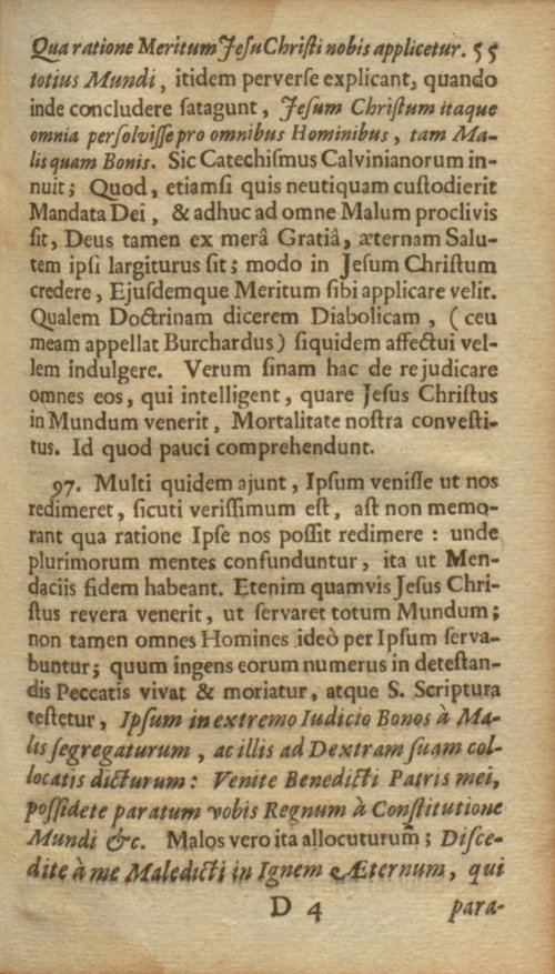 Страница 121