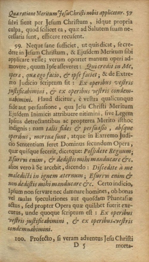 Страница 123