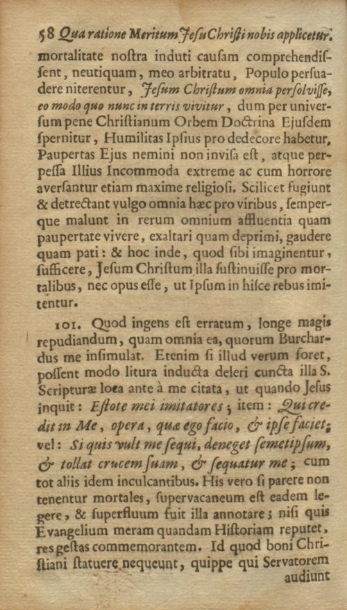 Страница 124
