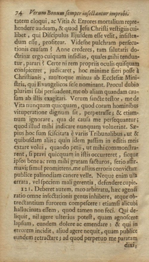 Страница 140
