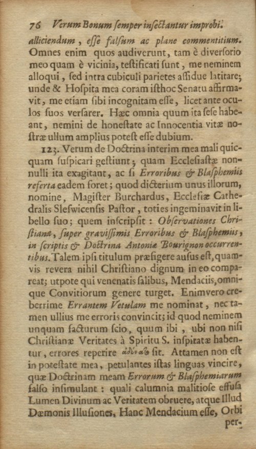 Страница 142