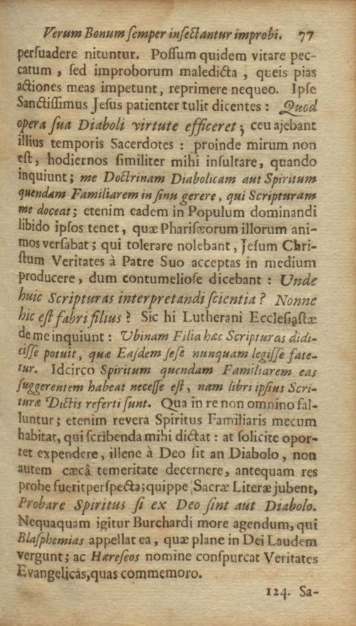 Страница 143