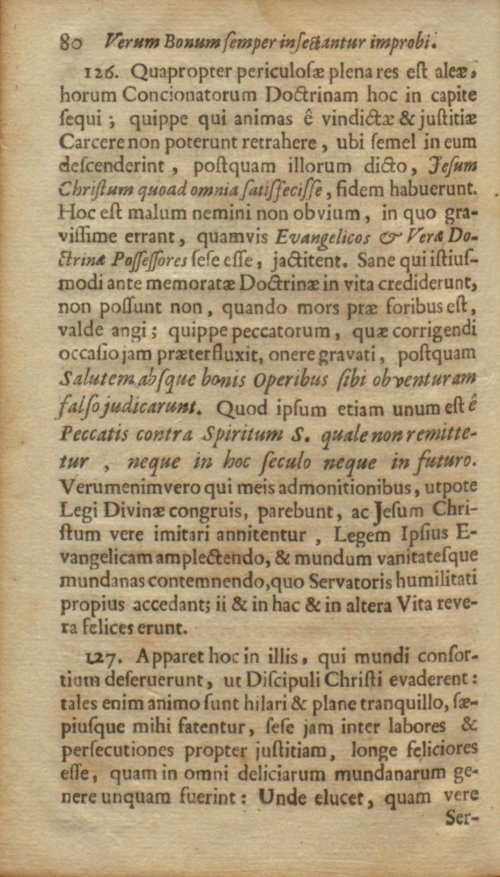 Страница 146