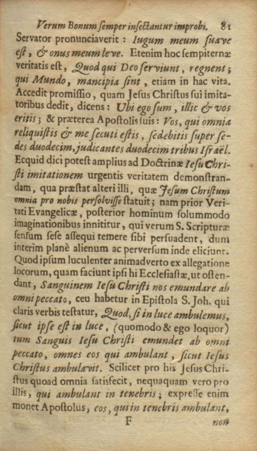 Страница 147