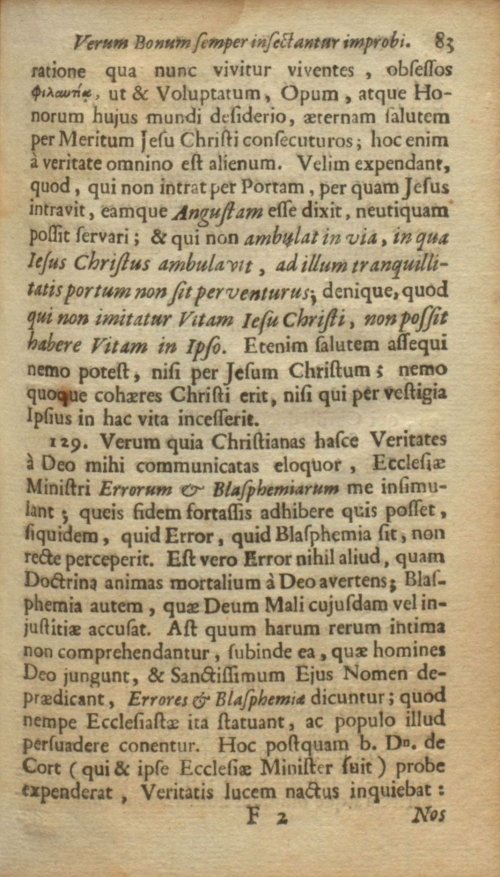 Страница 149