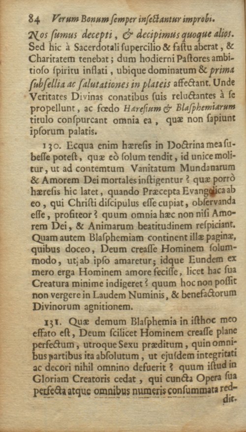 Страница 150