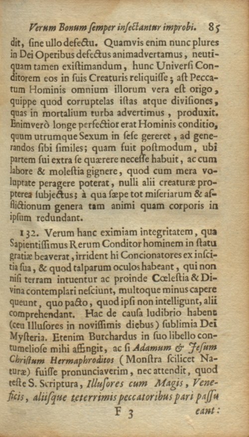 Страница 151