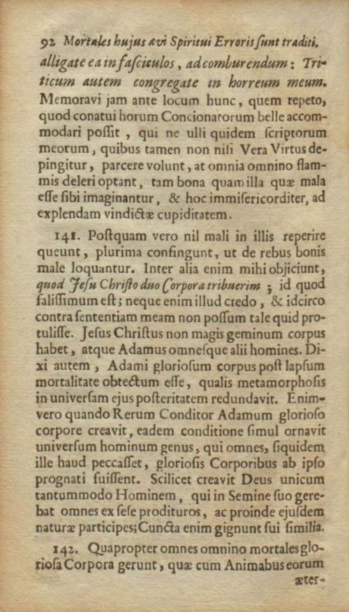 Страница 158