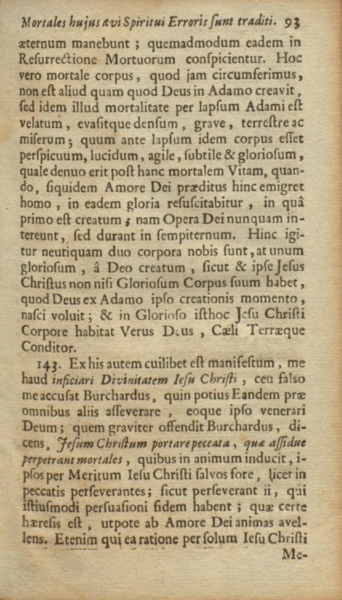 Страница 159