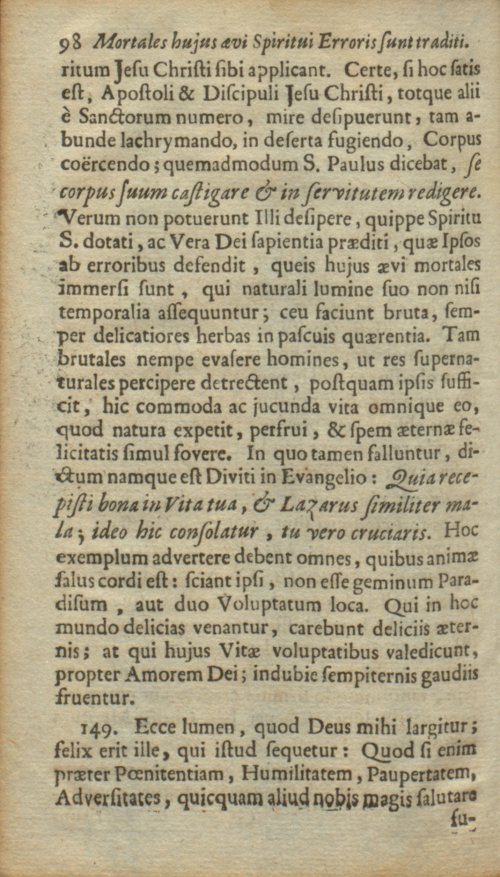 Страница 164