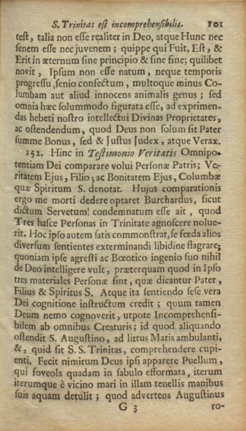 Страница 167