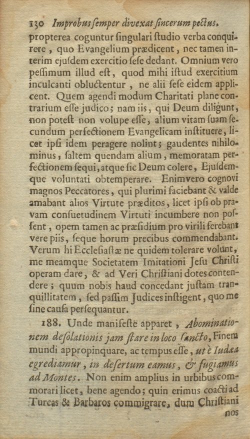 Страница 196