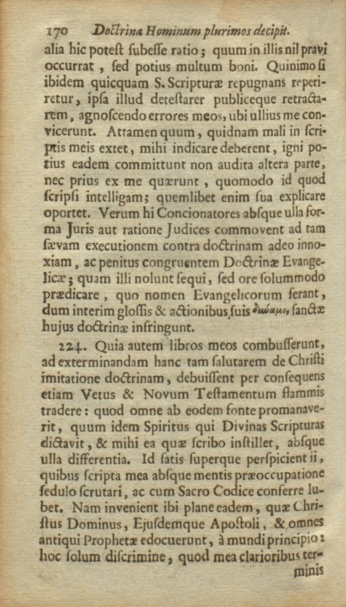 Страница 236
