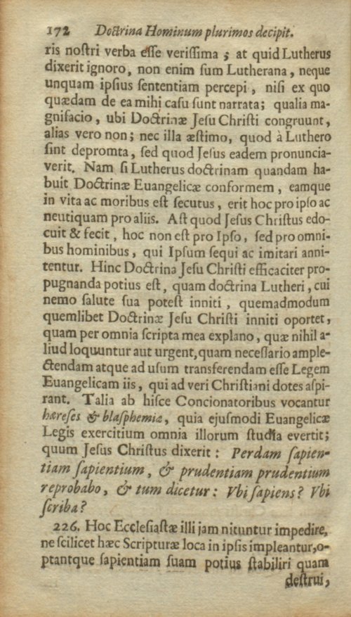 Страница 238