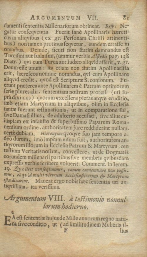 Страница 87