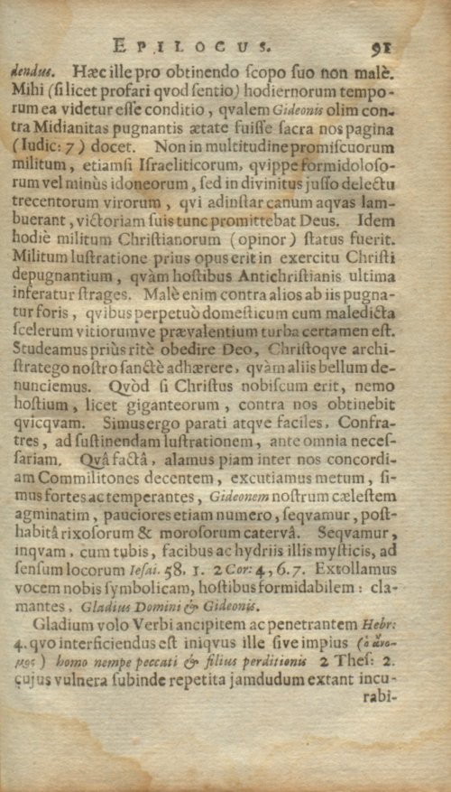 Страница 97
