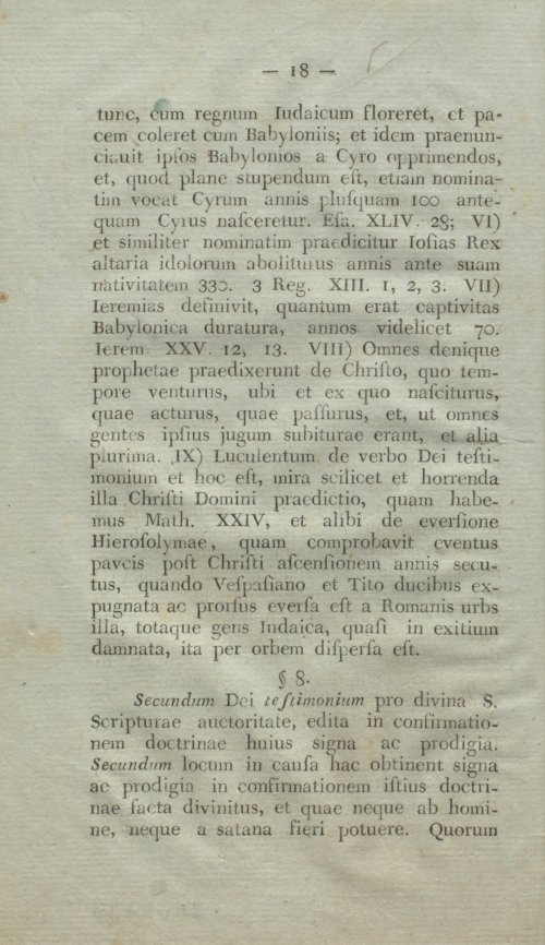 Страница 34