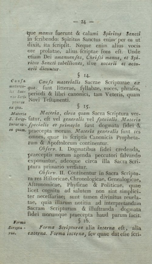 Страница 40