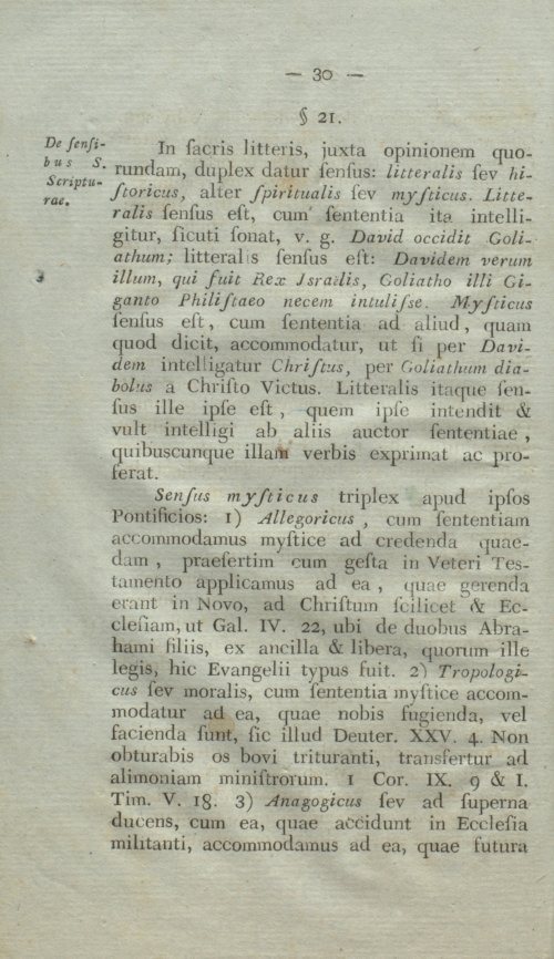 Страница 46