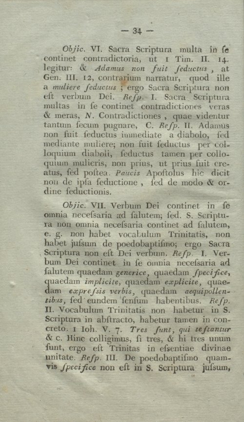 Страница 50