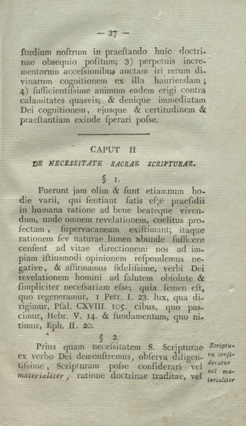 Страница 53