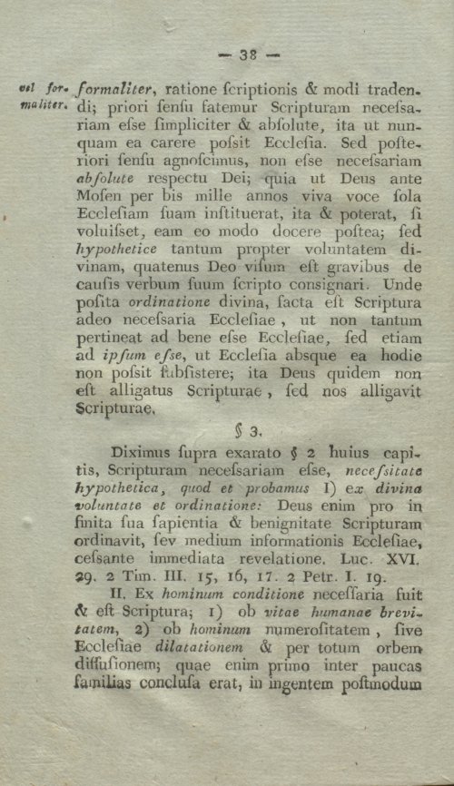 Страница 54