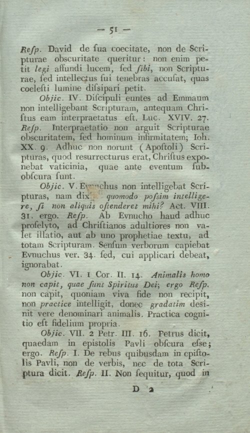 Страница 67