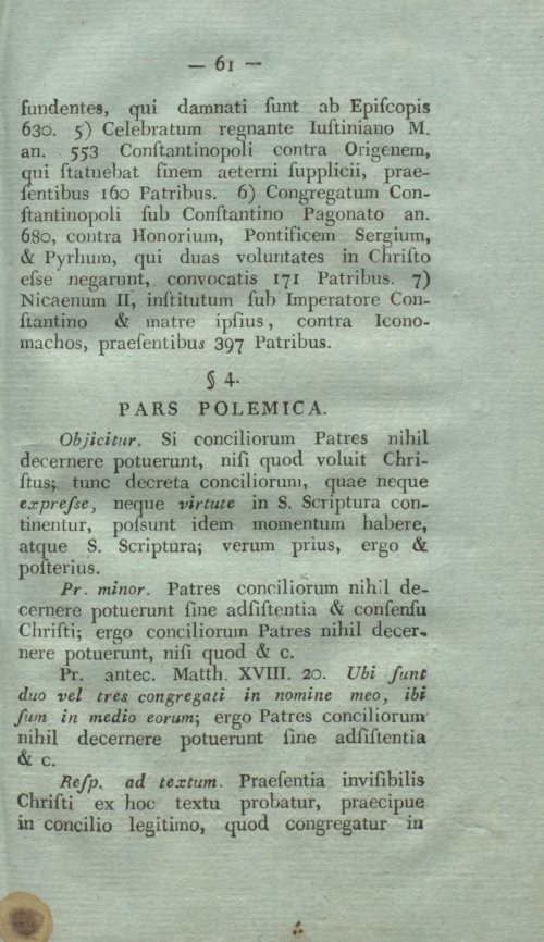 Страница 77
