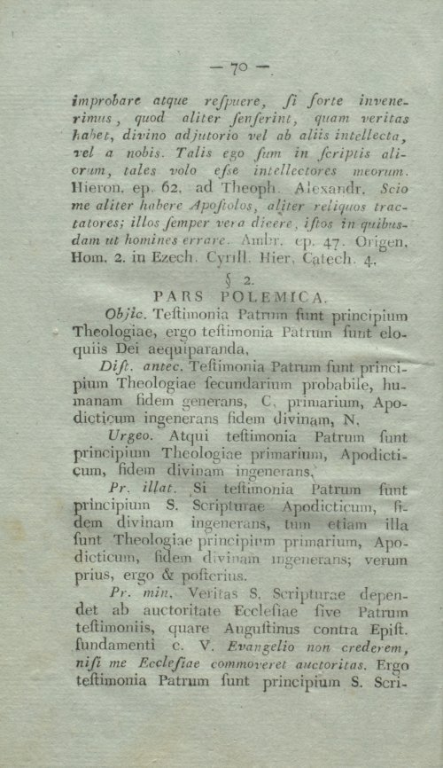 Страница 86