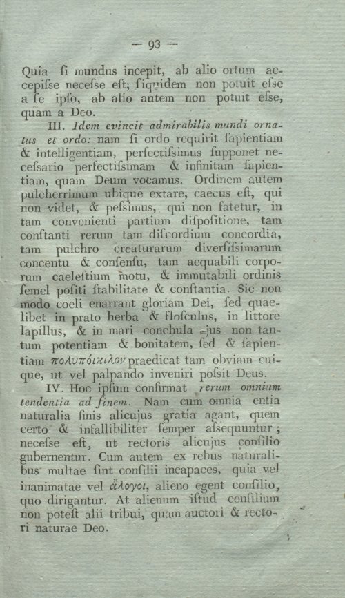 Страница 109