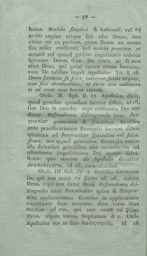 Страница 114