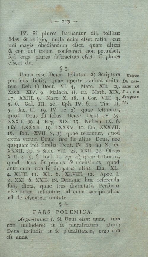 Страница 119